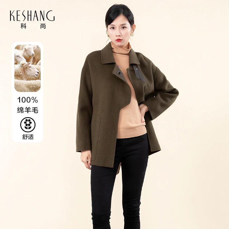 2DS11006素色系双面顺中长款毛呢外套大衣