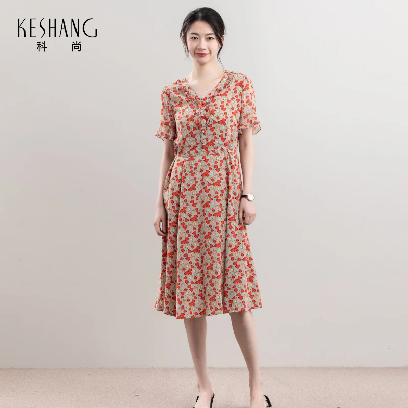 科尚2024夏新款真丝连衣裙桑蚕丝短袖长裤套装立领国风上衣