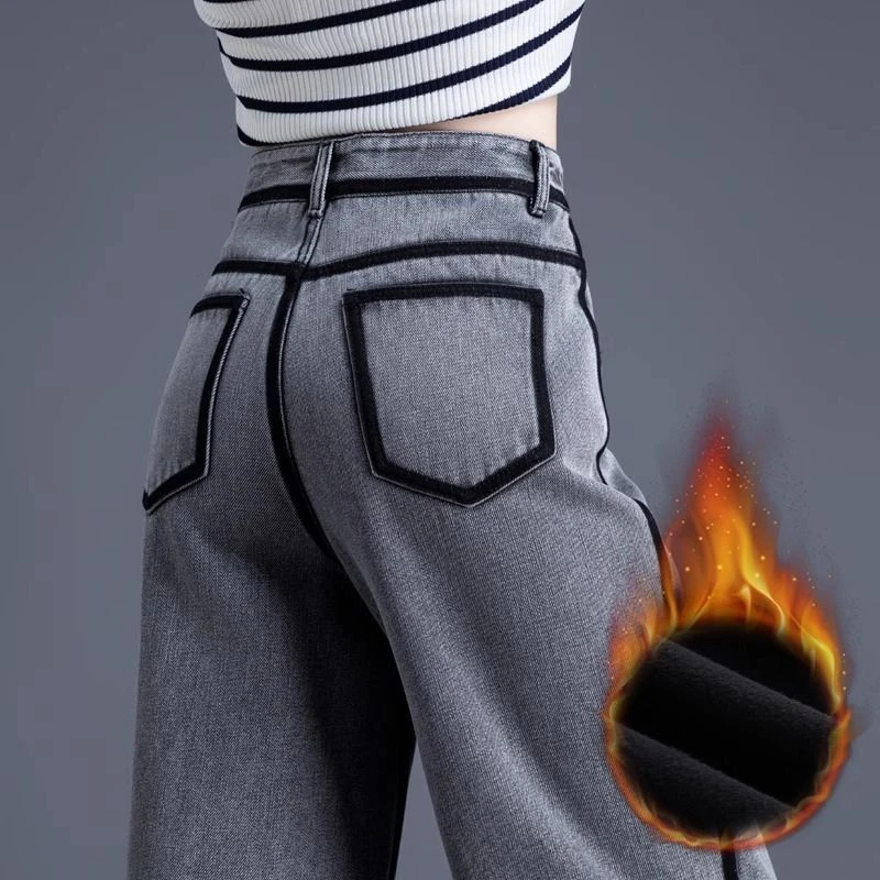 加厚阔腿牛仔裤女2025年新款秋季烟灰色侧条纹宽松女士加绒直筒裤