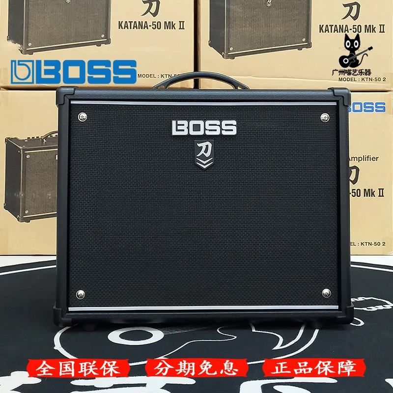 罗兰Boss 刀 电吉他音箱 KATANA MINI AIR 50 100MKII 模拟音响