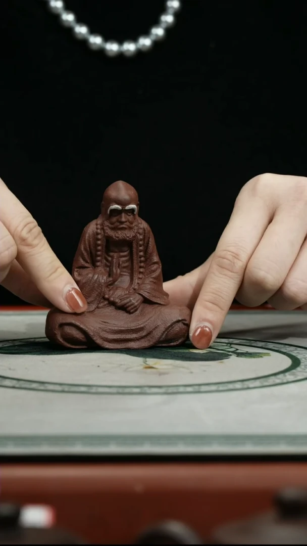 【闪购商品】紫泥达摩茶承