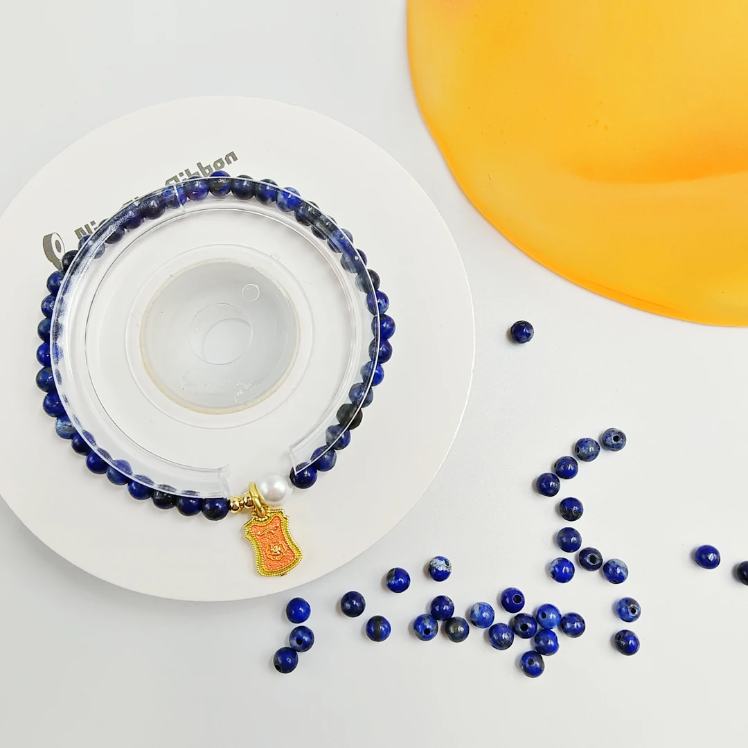 【星空】天然青金石手串 散珠diy 多样性发一