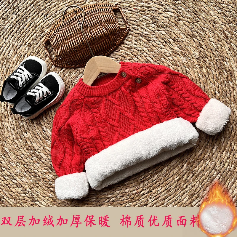 儿童毛衣加厚套头男女童宝宝加绒打底衫小童婴儿棉质上衣圆领外套