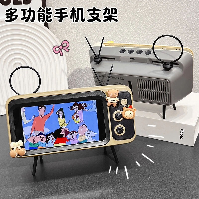 复古电视机音响ins风可爱卡通桌面蓝牙音箱手机支架学生追剧神器