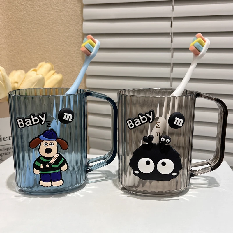 网红漱口刷牙杯子家用高颜值学生宿舍儿童卡通掌门狗情侣牙缸一对