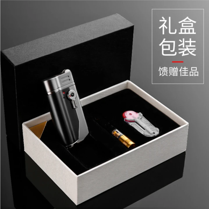 新潮流送礼砂轮火石打火机礼盒装打火机送男友礼品