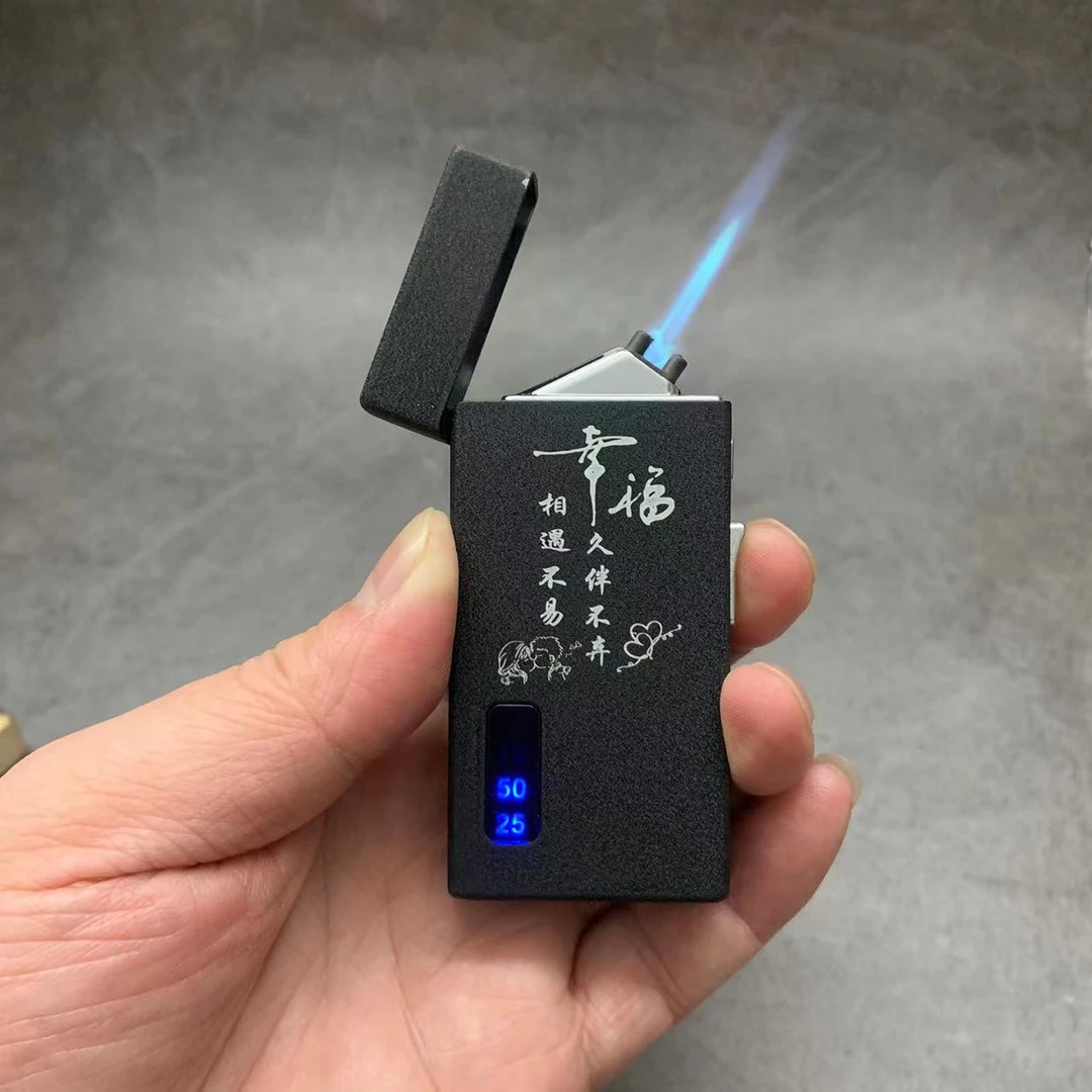 七夕520高档气电双用双电弧防风充气充电打火机定制送礼送男友
