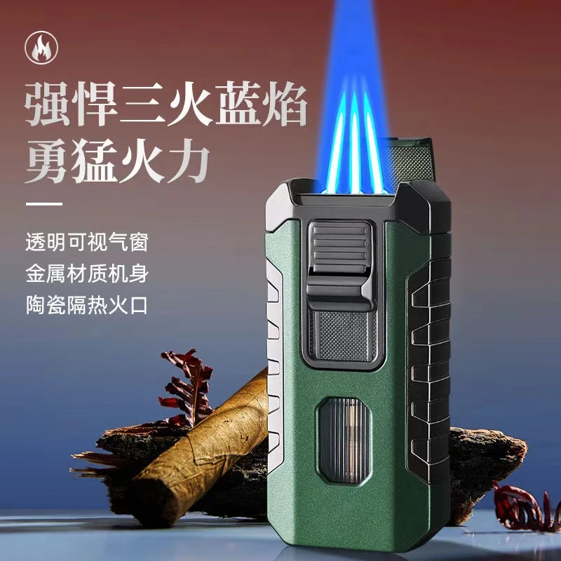 新潮流三火直冲蓝焰大容量可视气仓充气打火机定制送礼男友