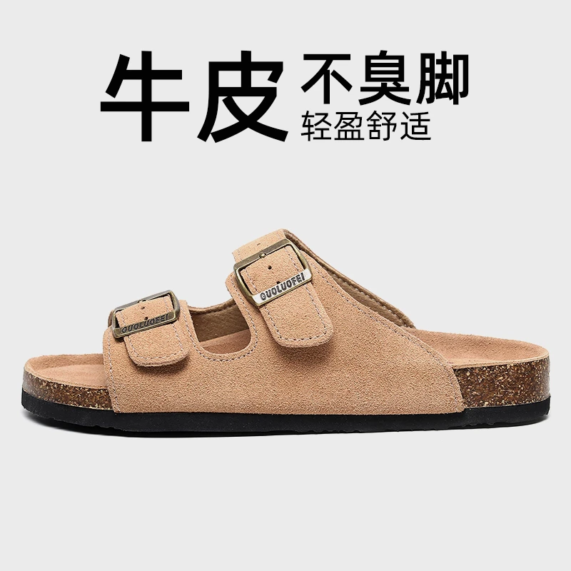 果洛菲软木拖鞋男外穿夏英伦拖鞋防滑凉鞋百搭情侣舒适软底凉拖鞋