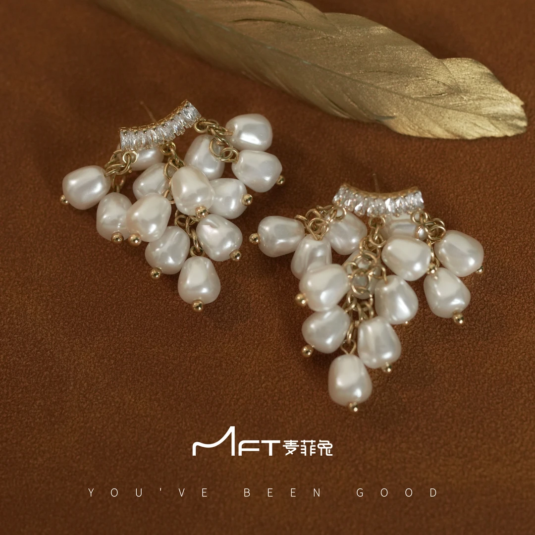 非金属仿珍珠耳饰 【石榴裙耳环】2023夏日新款多子多福显脸小耳饰