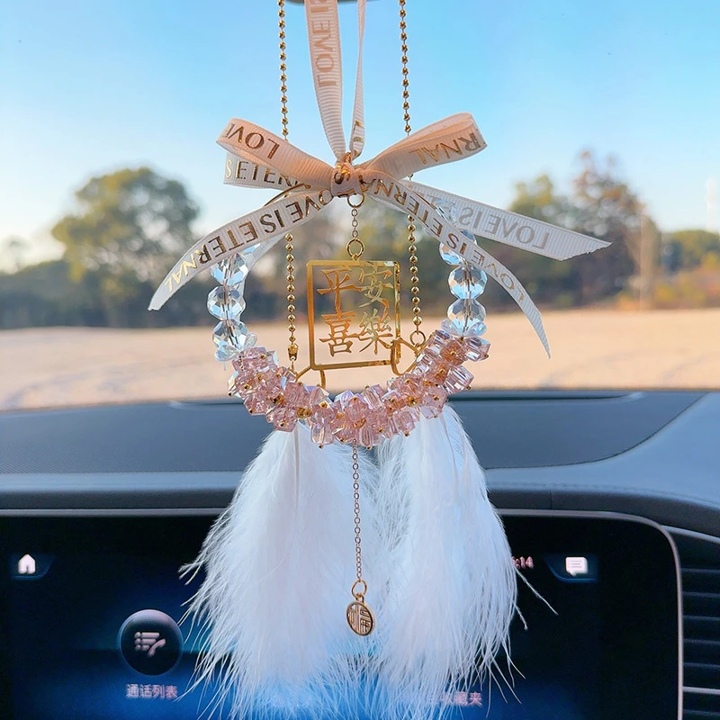 网红汽车挂件车载后视镜挂饰羽毛车内平安喜乐吊坠女生小清新车挂