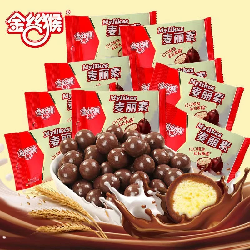 金丝猴原味进口麦丽素巧克力豆夹心麦芽脆芯糖果精选美味零食批发
