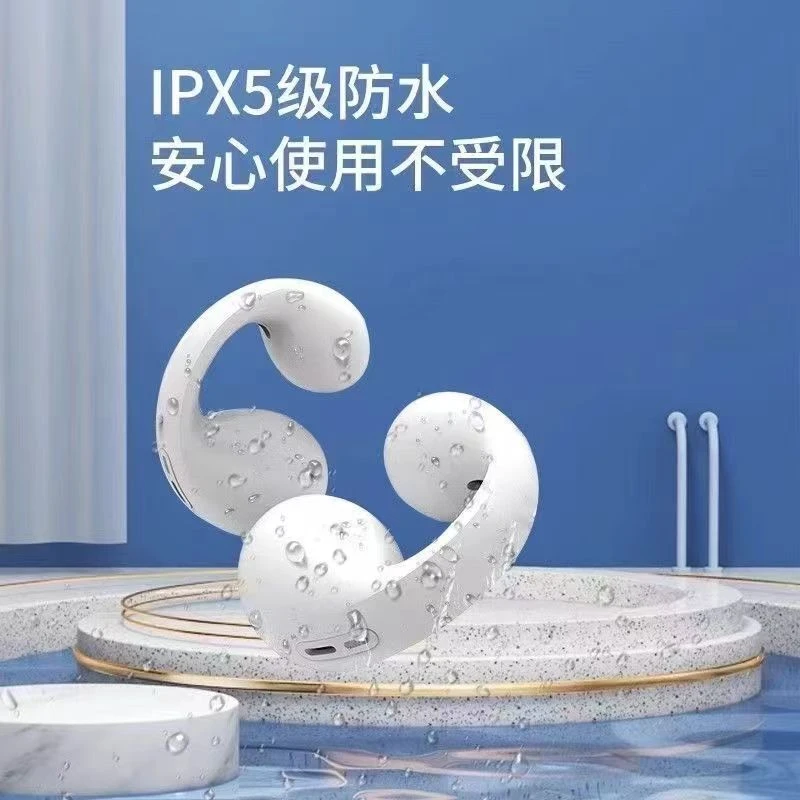 【小明春节不打烊】DRO6单耳无线舒适跑步运动游戏稳定通用蓝牙耳机