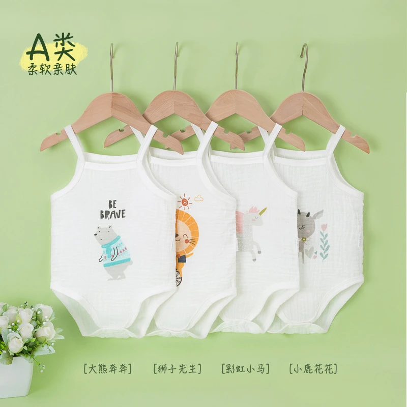 宝宝包屁衣婴儿连体衣夏纱布吊带爬爬服三角哈衣闭档空调儿童护肚