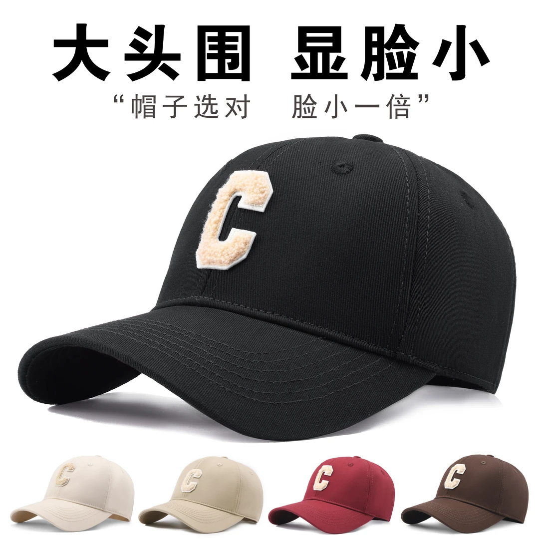 C字母鸭舌户外棒球帽显脸小百搭休闲帽子大头刺绣时尚网红棒球帽