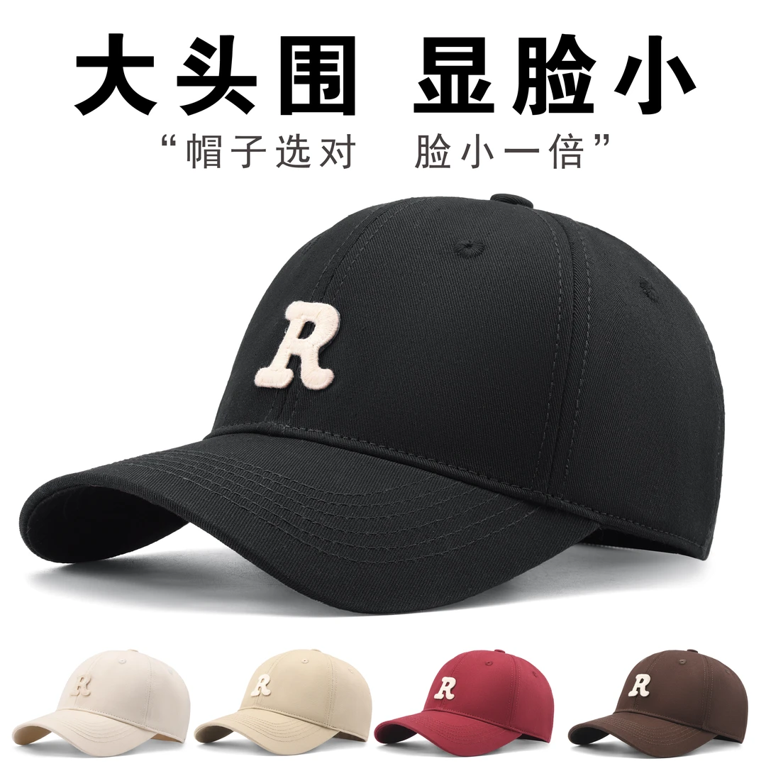 R字母鸭舌帽棒球帽显脸小百搭休闲帽子通用刺绣时尚旅游帽遮阳帽