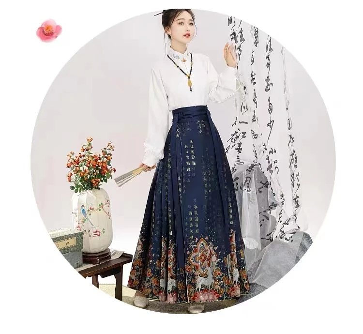 一鹿好运织金妆花马面裙气质显瘦日常通勤新中式传统国风春秋古风