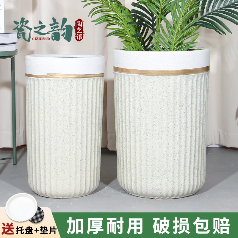 北欧风大号特大号陶瓷花盆厂家直销阳台庭院客厅家用兰花散尾葵盆