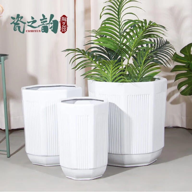 北欧简约陶瓷白色花盆大口径家用室内外幸福树发财树专用庭院种树