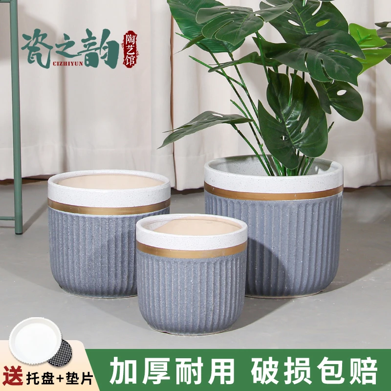 新款简约北欧风陶瓷特大花盆客厅落地室内外通用发财树幸福树专用