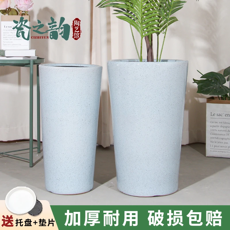 现代轻奢陶瓷花盆特大号口径庭院阳台公司种树大绿植盆栽天堂鸟
