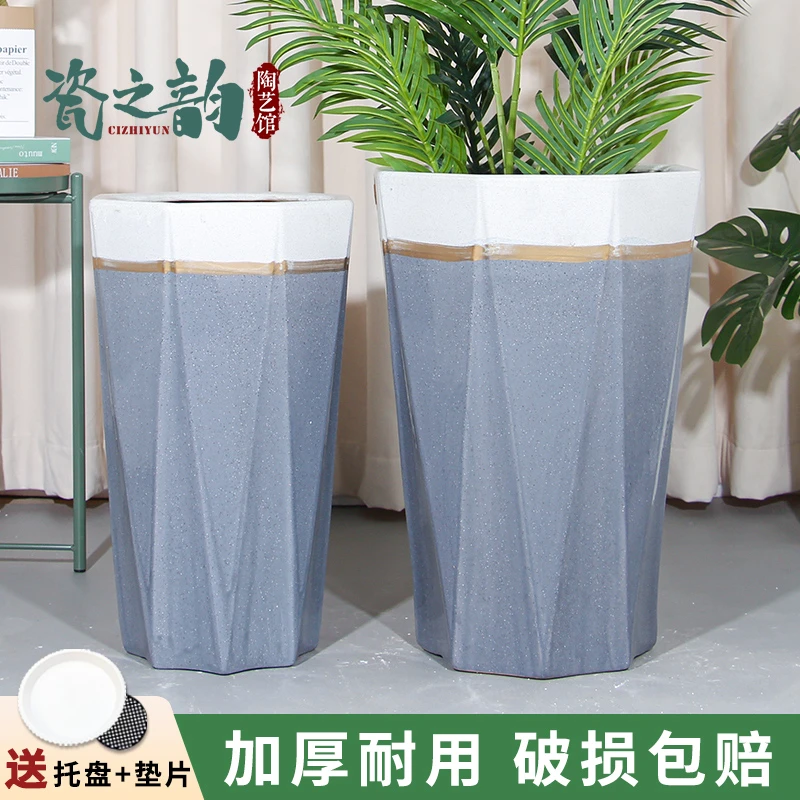陶瓷特大号花盆简约北欧风公司居家用室内外花卉陶艺盆