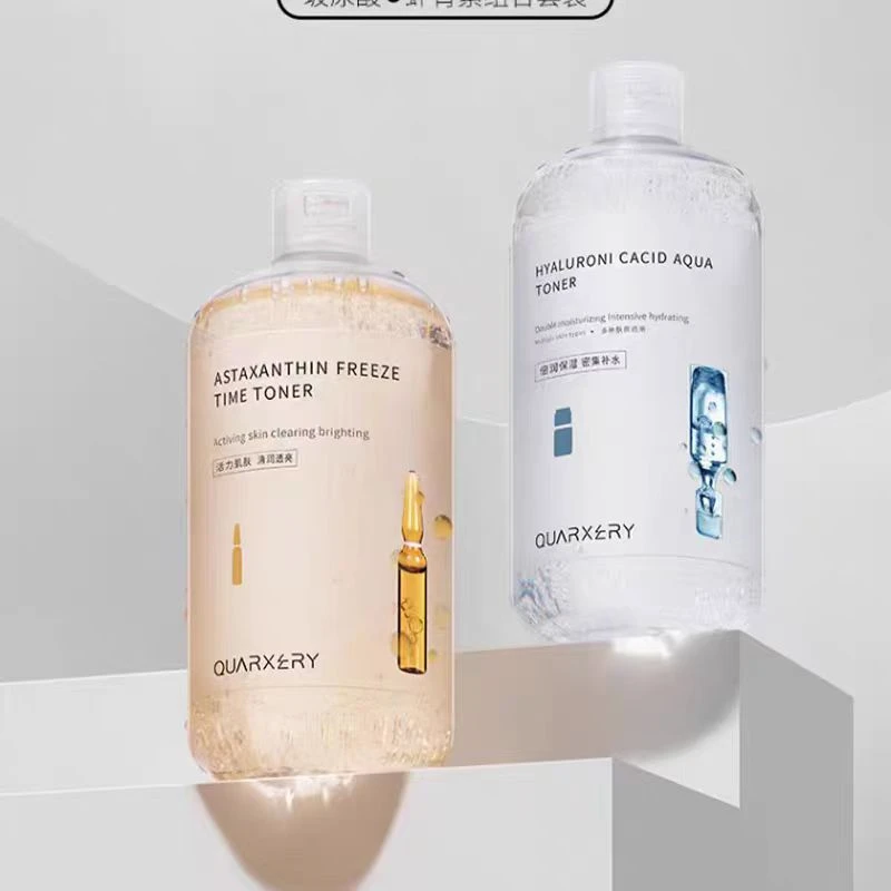 早晚精华水500ML/瓶