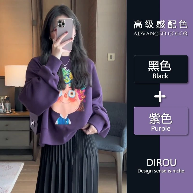 圆领卫衣女秋季2023年新款爆款宽松慵懒风设计感小众印花休闲上衣