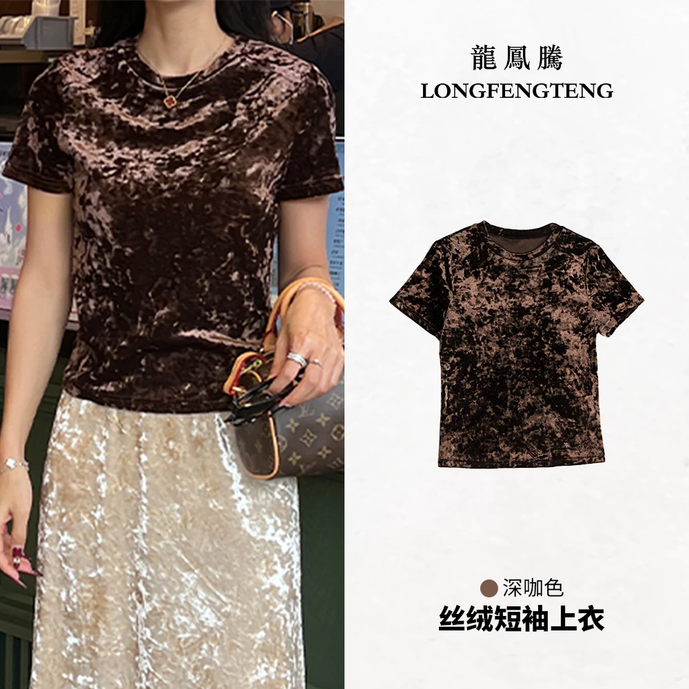 2025春夏新款钻石绒圆领别致设计感修身短袖显瘦T恤女上衣