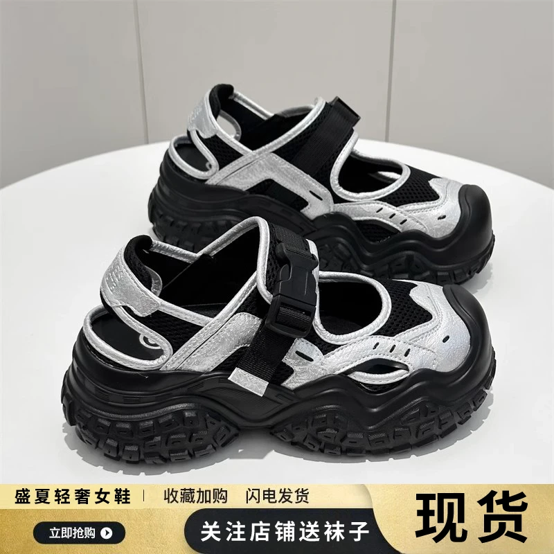 厚底增高丑萌老爹鞋子运动包头凉鞋女款夏季镂空网面透气2024新款