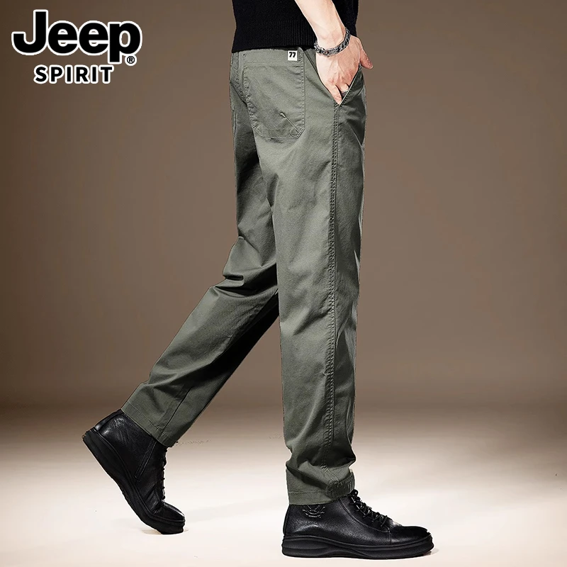 JEEP SPIRIT高端休闲裤男秋冬新款军绿色宽松直筒百搭潮牌裤子男