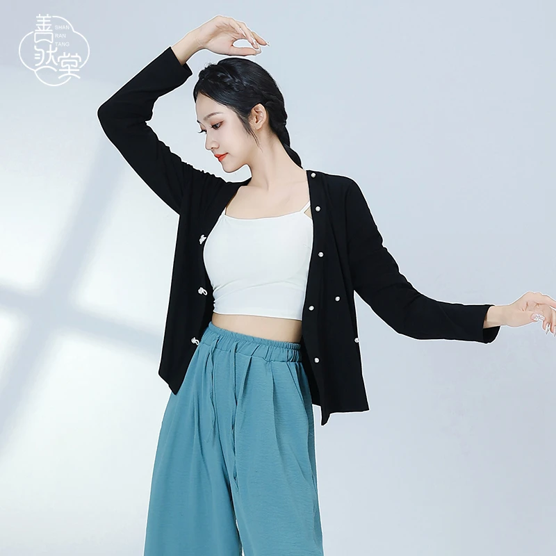 善然堂秋冬现代舞女针织长袖上衣套装修身显瘦中国风舞蹈服练功服