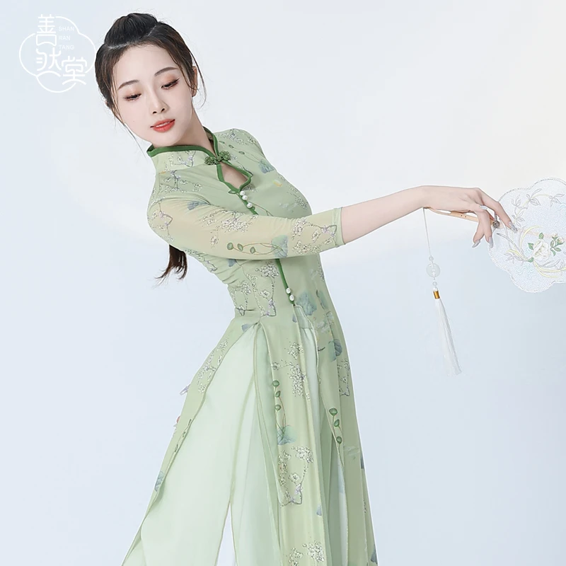 善然堂新旗袍练功服古典舞蹈服中国风印花跳舞专用演出服身韵纱衣