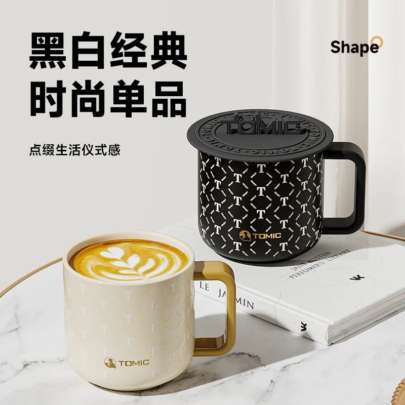 TOMIC/特美刻陶瓷杯马克杯咖啡杯情侣高颜值礼物大容量办公水杯子