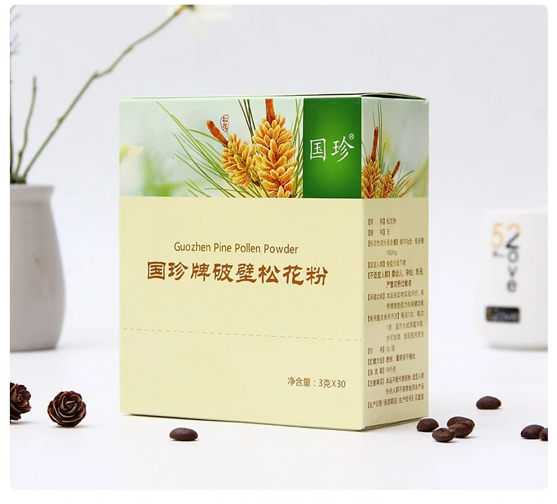 国珍松花破壁粉 正品 有二维码