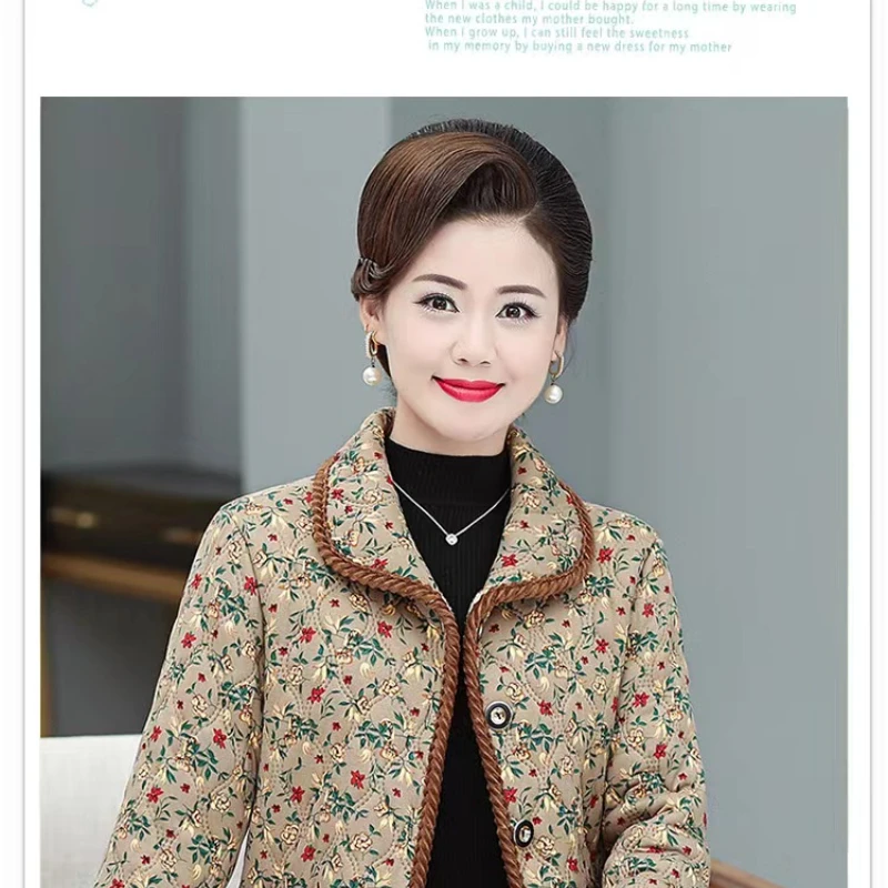 妈妈秋冬装小棉衣女短款棉服外套洋气大码加绒碎花小棉袄