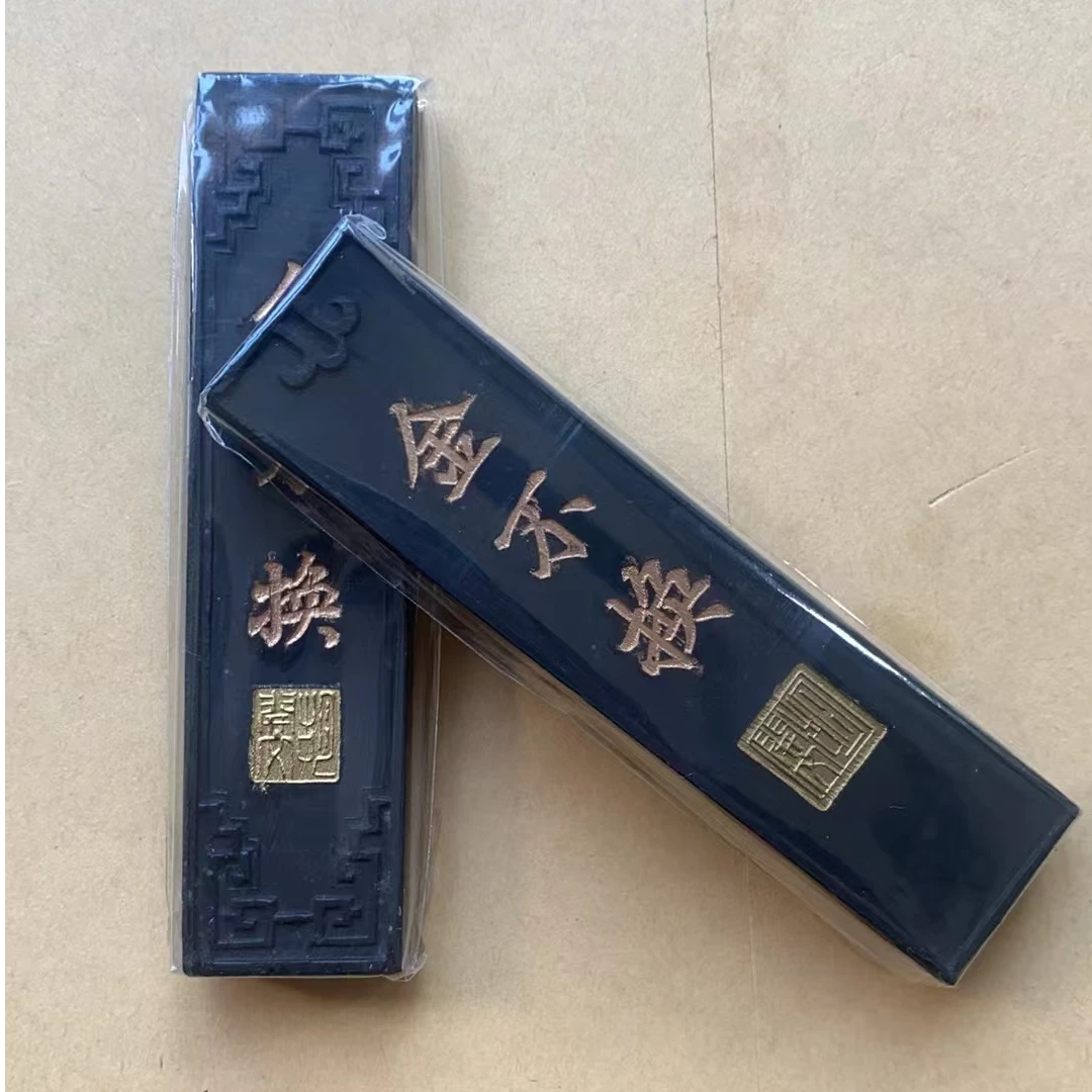 一两上等金不换徽墨条