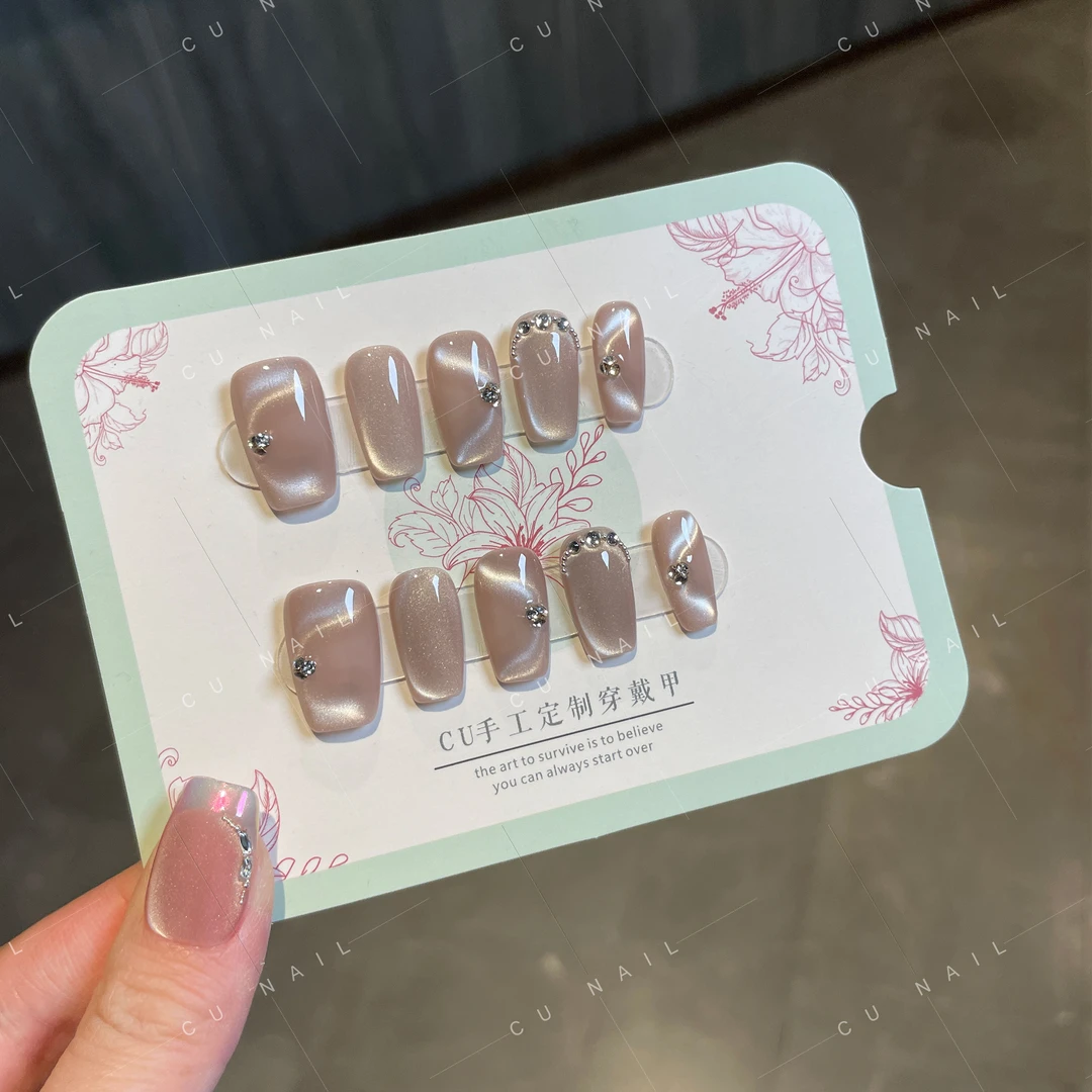 CU NAIL"人间五月"猫眼显白气质纯手工流行穿戴甲A207