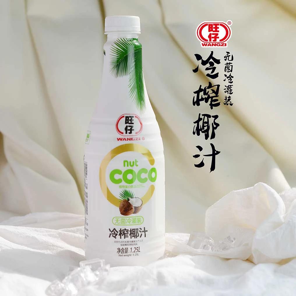《双12大促》旺仔冷榨椰汁无菌冷灌装清甜植物蛋白饮品1.25L*2瓶