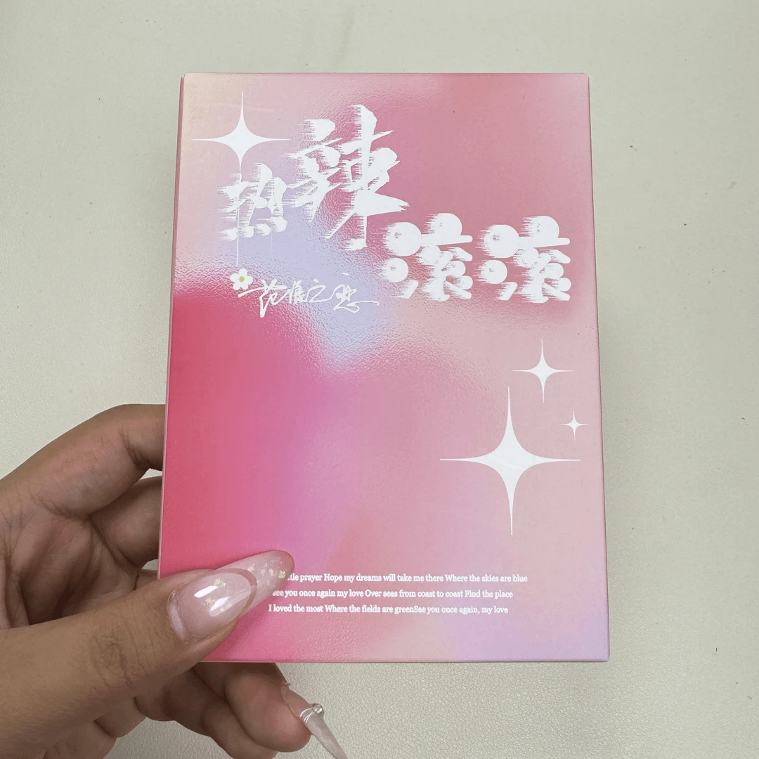 【热辣滚滚三弹】之花漾之恋-盲盒 未成年禁止下单