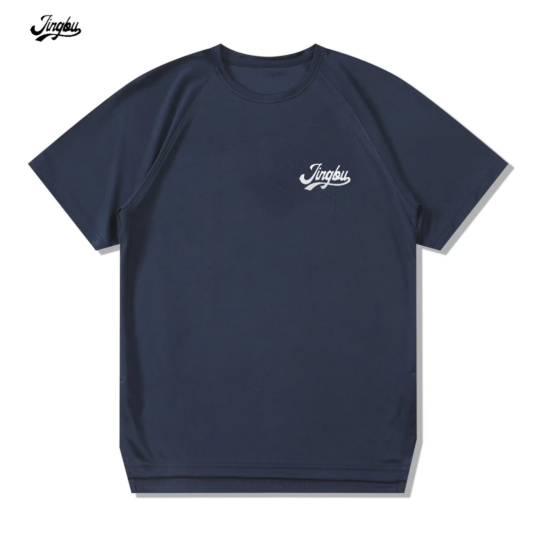 2024款 纯色出场服篮球运动健身跑步速干透气新款投篮服短袖t恤