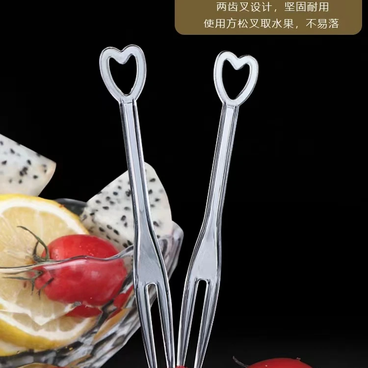 (福利品)一次性水果叉子独立包装透明塑料水果店果签