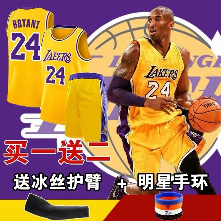 夏天爆款 科比球衣湖人6号詹姆斯球衣23号定制队服儿童篮球服套装