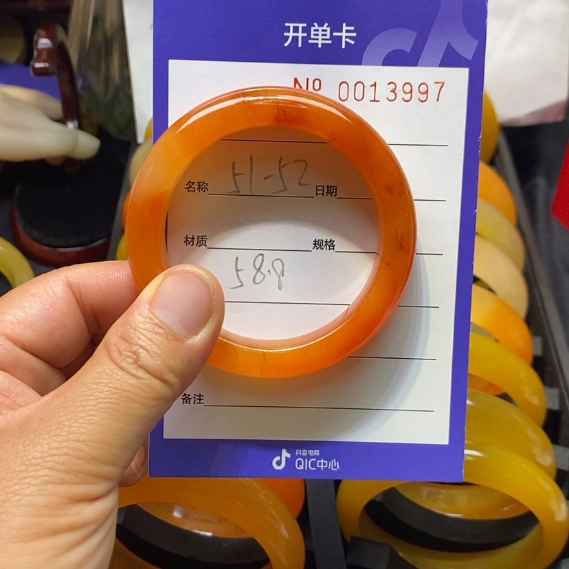 【闪购商品】石英质玉（黄龙玉）手镯未镶嵌