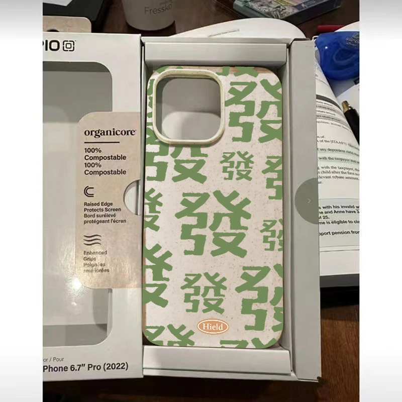 满屏发苹果15/14/13小麦款软胶ins风简约肤感可爱新款xs/xr软壳11