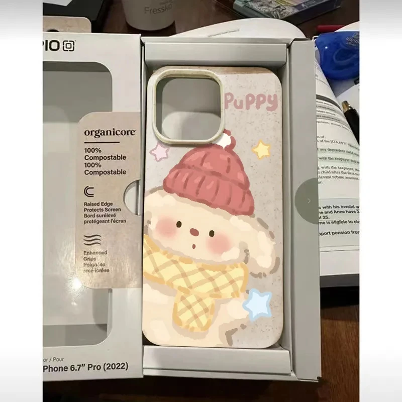 韩系小黄狗苹果15/14/13小麦款软胶ins风个性肤感防摔新xs/xr软11