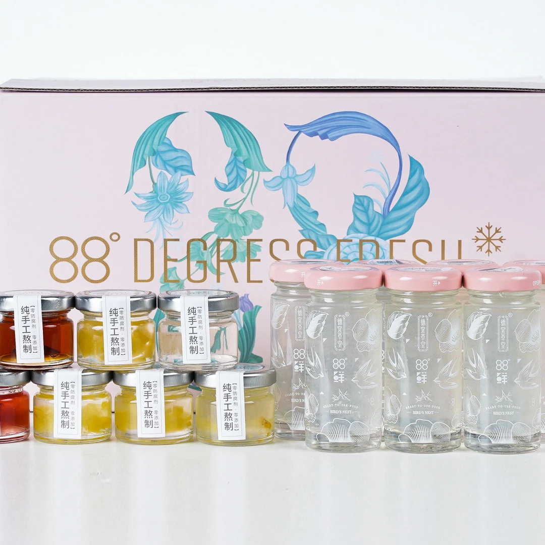 德宜草堂 果捞燕窝7瓶+7口味果捞