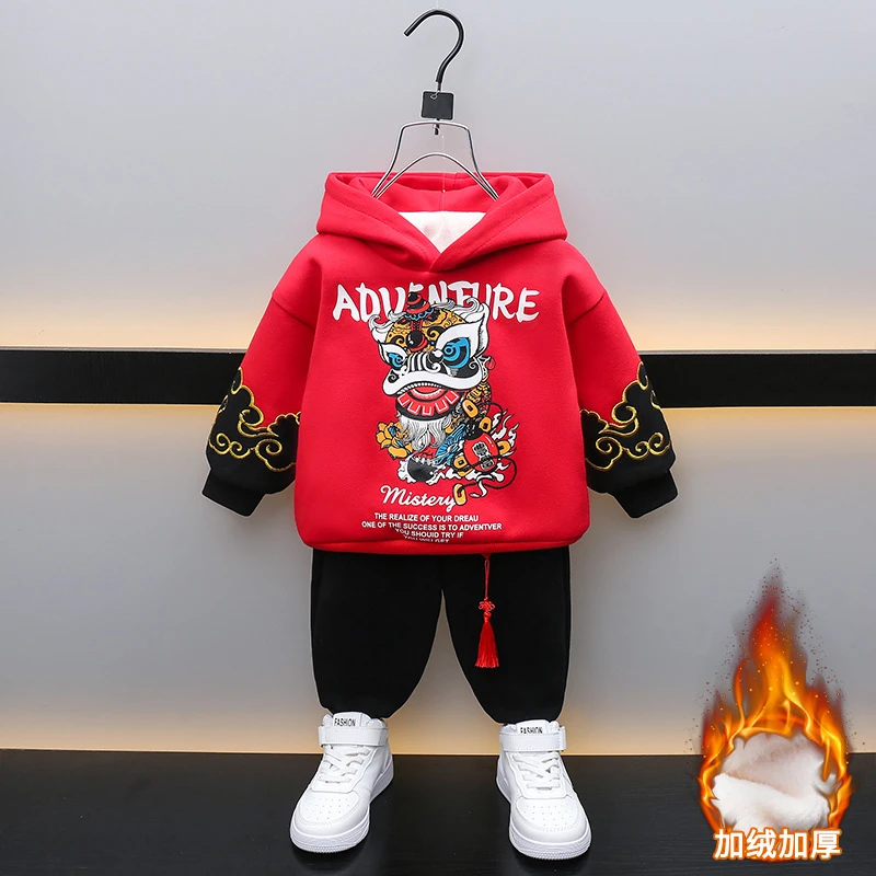 儿童拜年服男童套装中国风时髦洋气宝宝过年衣服红色喜庆好看童装