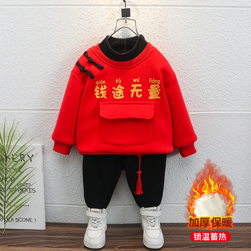 宝宝拜年服套装加绒5小儿童新年喜庆3岁男童唐装冬潮流时尚中国风