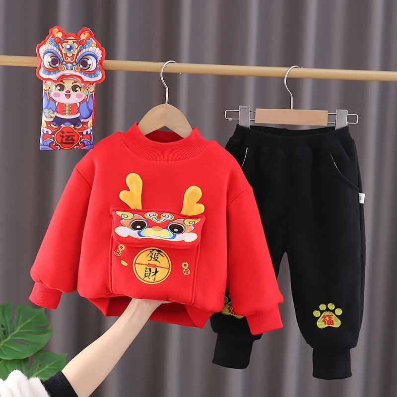 【西元家】儿童0-10度加绒加厚套装宝宝冬装红色喜庆拜年服男女童装